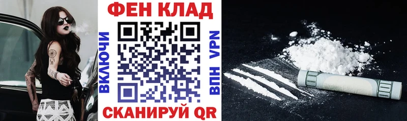 Amphetamine 98%  Кувшиново 