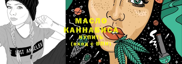 мефедрон Козловка