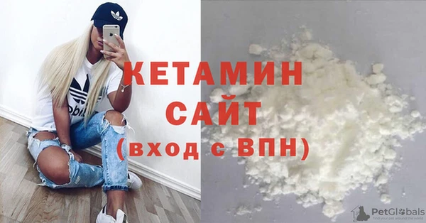 дистиллят марихуана Кодинск