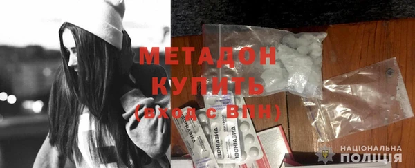 тгк Ростов