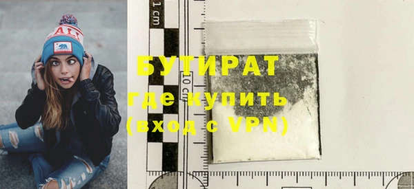 тгк Ростов