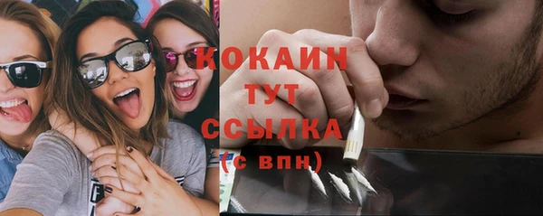 мдма Костерёво