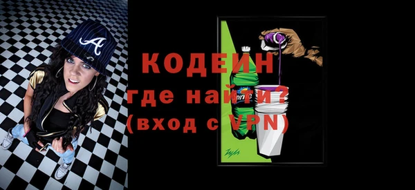 не бодяженный Корсаков