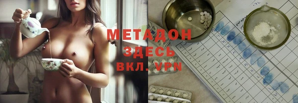 герыч Коряжма