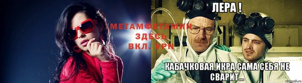 мдма Костерёво