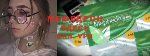 герыч Коряжма
