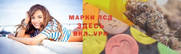 не бодяженный Корсаков