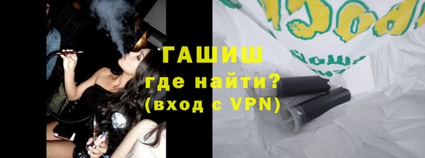 не бодяженный Корсаков