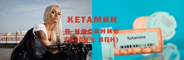 тгк Ростов
