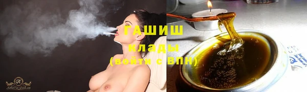 герыч Коряжма