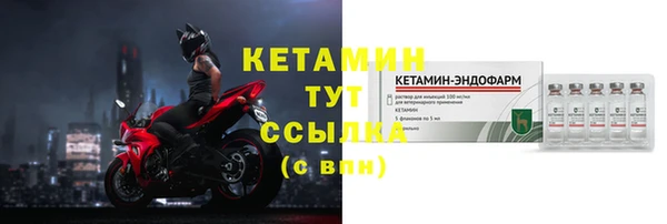 не бодяженный Корсаков