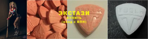 мефедрон мука Рославль