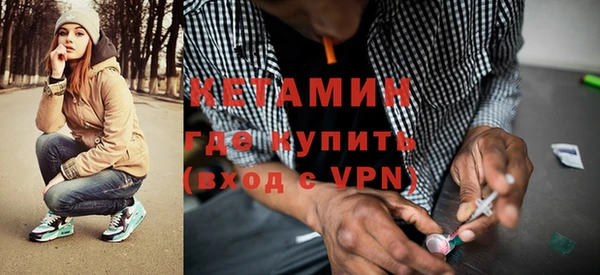 тгк Ростов