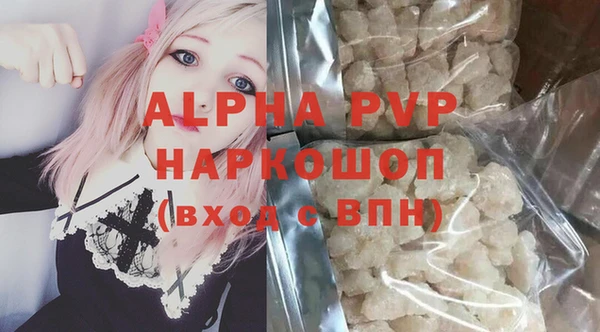 герыч Коряжма