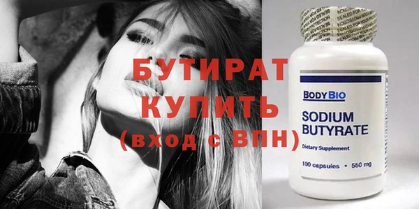 мдма Костерёво