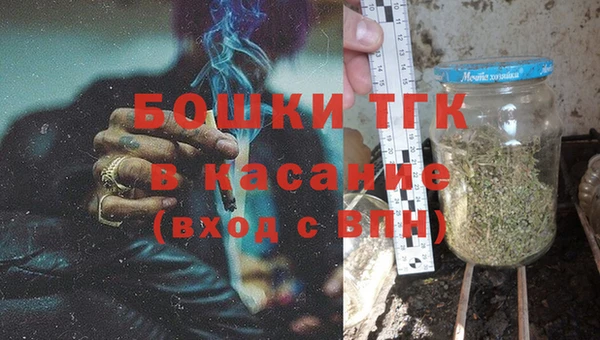 герыч Коряжма