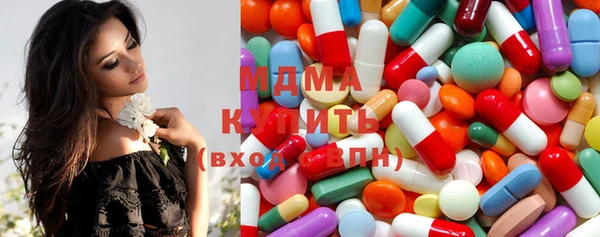 амфетамин Россошь