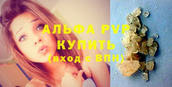 герыч Коряжма