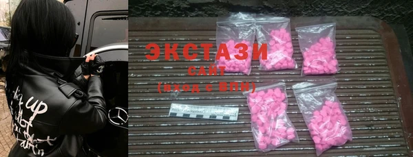 тгк Ростов