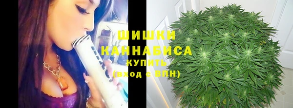 мефедрон мука Рославль