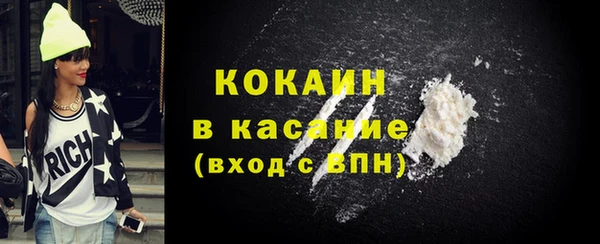 mdpv Козельск