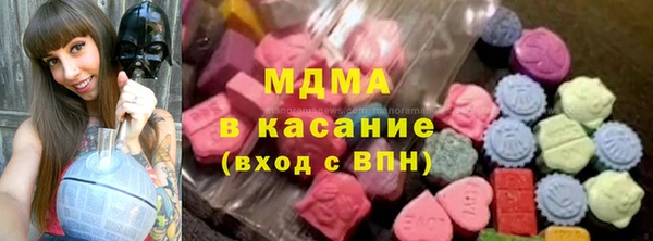 амфетамин Россошь