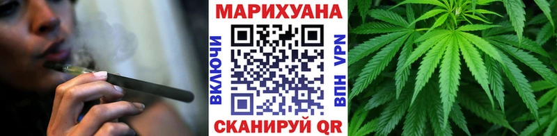 Шишки марихуана гибрид Кувшиново